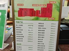 -张一元(总店)