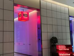 -广州南站丽芮酒店