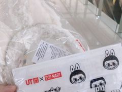 -优衣库(北京首开福茂宋家庄购物中心店)