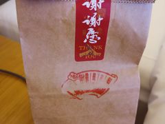 -食欲老院子荆芥疙瘩汤(经五路店)