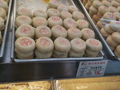 -赞记龙凤礼饼(龙津路店)