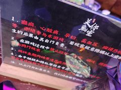 -关你鬼室大型密室逃脱(佛山创意园店)