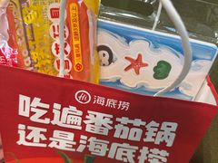 -海底捞火锅(高科东路店)