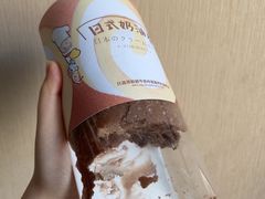 -西村叔叔的店·面包·甜品·蛋糕(牡丹园店)