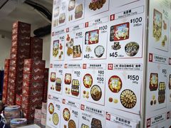 -珍妮曲奇聪明小熊(尖沙咀店)