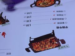 -蛙舍·炭烧牛蛙(东百中心店)