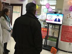 -自然之声助听器·呼吸机(公园路店)