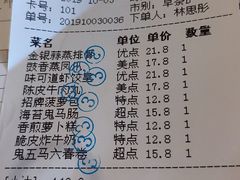 -味可道美食坊(福基路店)