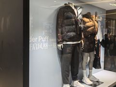 -lululemon(上海浦东IFC店)