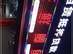 -先鲜鲫鱼粥