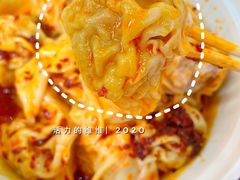 鲜虾蟹籽云吞-袁记云饺(鼓楼店)
