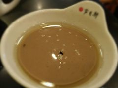 -芦月轩羊蝎子(北蜂窝店)