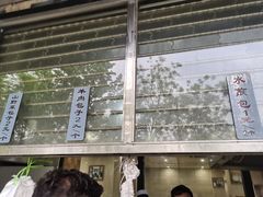 -方中山胡辣汤(航海东路店)