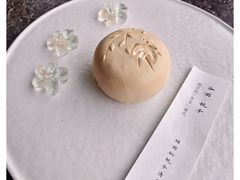 -元古本店(南锣鼓巷店)