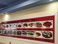 -金姐台湾菜(珠江路店)