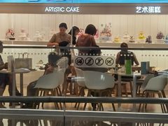 -好利来(温江合生汇店)