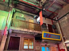 -文和友老长沙龙虾馆(化龙池店)