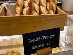 -WHEAT&BAKER-麥(凯德来福士店)