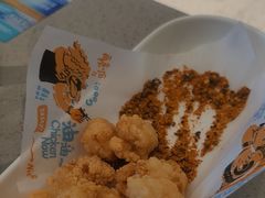 -半天妖烤鱼(西直门凯德mall店)