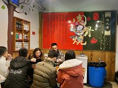 -赵元章肉骨烧(山塘街店)