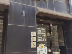 -kyochon1991(弘大店)