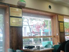 大堂-大圣甲(汉口店)
