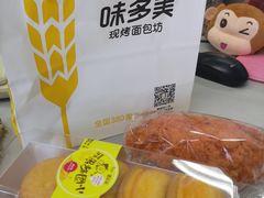 -味多美蛋糕(潘家园店)