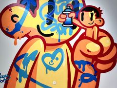 -时代美术馆-成都馆