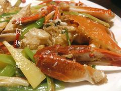 -大洋家·精品潮汕菜·生腌砂锅粥(天河东路店)