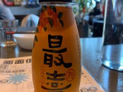 -日上三甘(三里屯店)