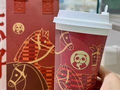 -茶百道(柏威年店)