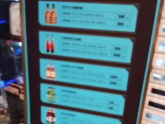 -欢乐迪KTV(南京夫子庙三山街店)