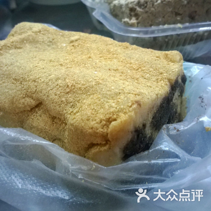 清真白记小吃元宵图片-北京老北京小吃-大众点评网