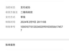 -家的味道餐厅·新鲜实惠