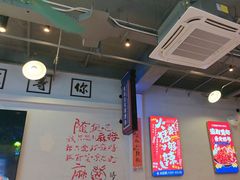 -川正旺江湖菜(三元桥店)