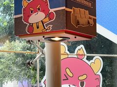 -小龙坎火锅(春熙太古里店)