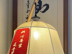 -一慈茶馆(雨田馆)