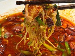 -茅庐川菜(烟台吾悦广场店)