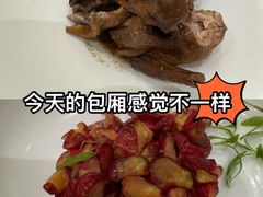 -A One Kitchen·南京精菜馆(晶丽酒店店)