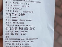 -柏乐口腔(南宁总院)