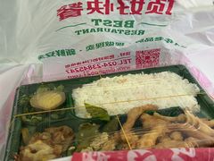 -顶好快餐(市府店)