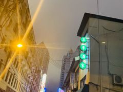 -翠亭酒家(山西南路店)