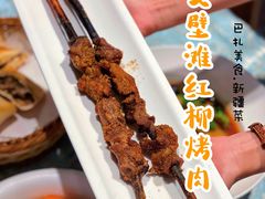 -巴扎美食·新疆菜·西域歌舞表演餐厅(新疆大厦店)