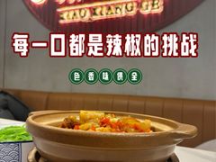 -潇湘阁(昆泰国际大厦店)