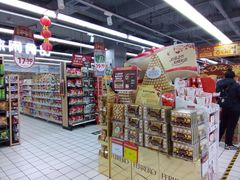 -物美超市(三里河店)