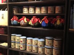 -温汤发糕(温汤店)