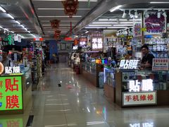 -天丰利生活MALL(和平里店)