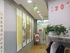 -汉翔书法丨书法·美术·硬笔·国画(望京校区)