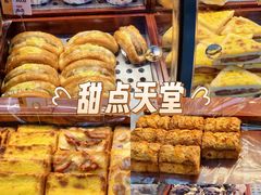 -德辉广场