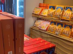 -昆明冠生园·蛋糕·面包(南强街店)